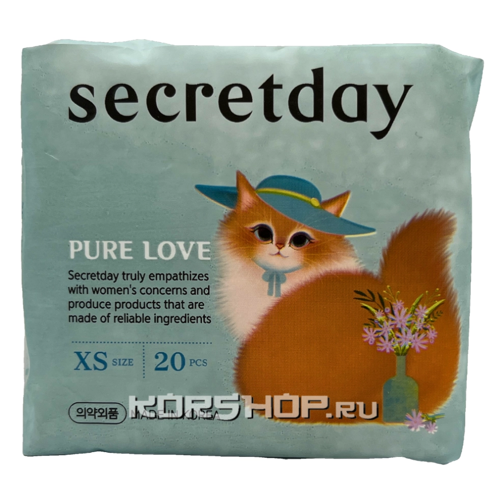 Прокладки ежедневные хлопковые XS SecretDay Pure Love, Корея Прокладки ежедневные хлопковые XS SecretDay Pure Love, Корея