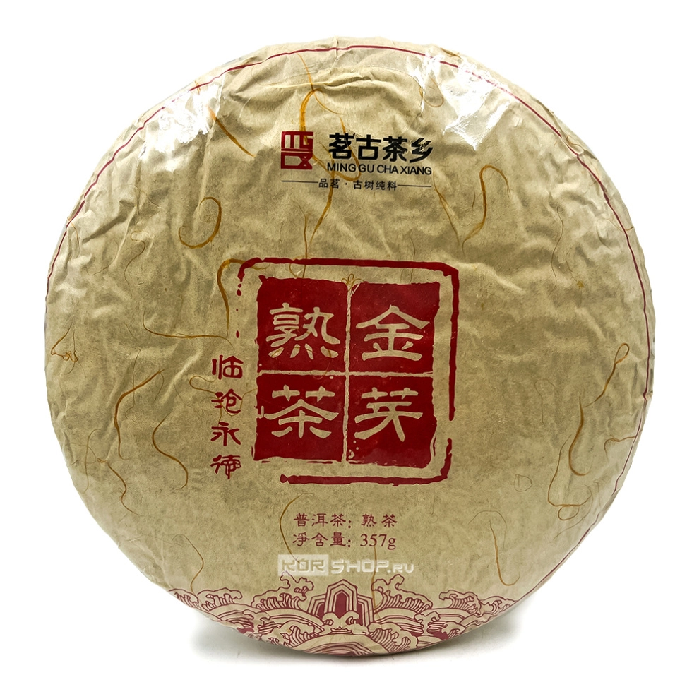 Прессованный чай Шу Пуэр Тай Хэ Цзинь Я Шу Бин Ча в форме блина «Золотые почки» от фабрики ТайХэ, Китай, 357 г