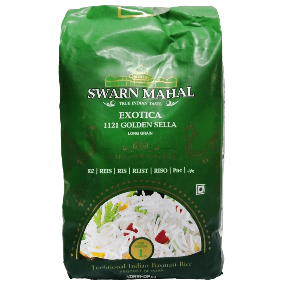 Длиннозерный золотой рис Басматти Экзотика Swarn Mahal, Индия, 1 кг