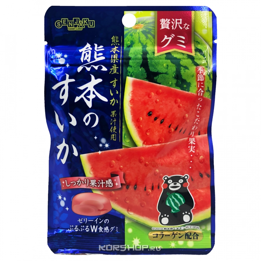 Жевательный мармелад Арбуз Kumamoto Watermelon Gummy Senjaku, Япония, 34 г