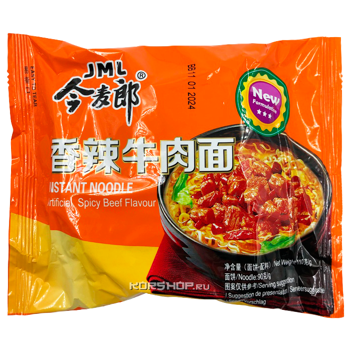 Лапша б/п со вкусом пряной говядины JML, Китай, 110 г. Срок до 11.01.2024.