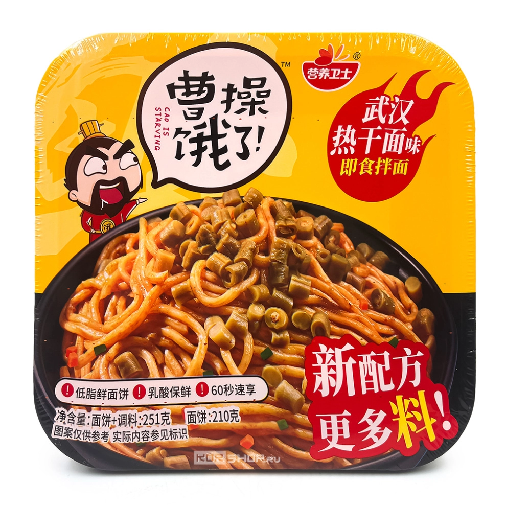 Лапша б/п острая с традиционным вкусом говядины с чесноком Yingyang Weishi, Китай, 251 г Лапша б/п острая с традиционным вкусом говядины с чесноком Yingyang Weishi, Китай, 251 г