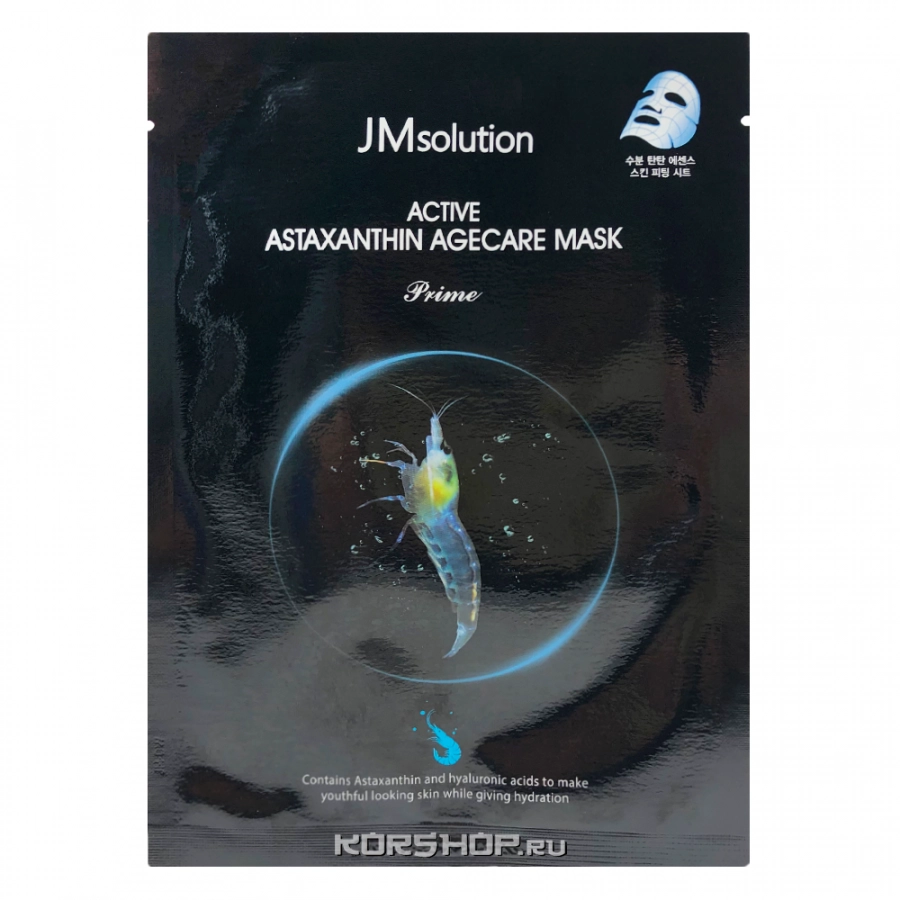 Антиоксидантная маска с астаксантином JMSolution, Корея, 30 мл Антиоксидантная маска с астаксантином JMSolution, Корея, 30 мл