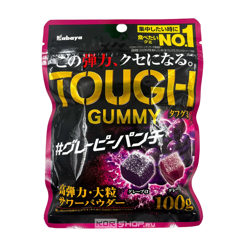 Мармелад жевательный твердый со вкусом винограда Tough Gummy Kabaya, Япония, 100 г