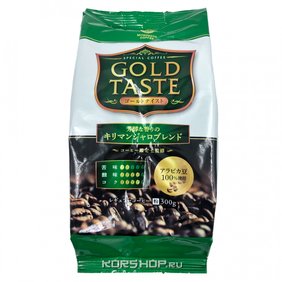 Молотый кофе Килиманджаро Gold Taste Mitsumoto Coffee, Япония. 300 г Молотый кофе Килиманджаро Gold Taste Mitsumoto Coffee, Япония. 300 г