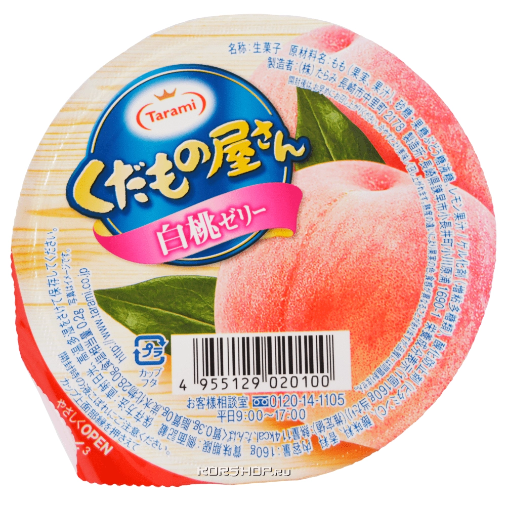 Фруктовое желе со вкусом персика Tarami, Япония, 160 г