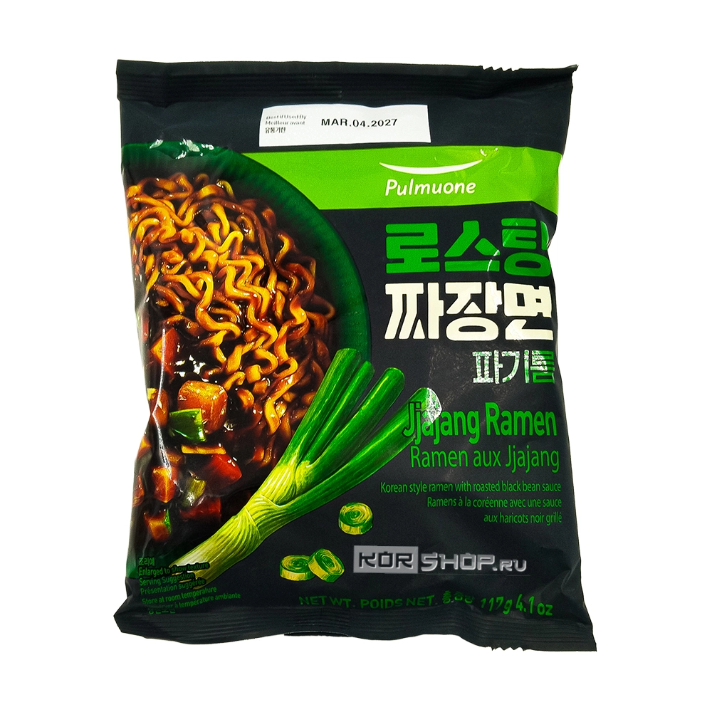 Лапша б/п рамен с соусом «Чачжан» из черных бобов (Jjajang Ramen) Pulmuone, Корея, 117 г