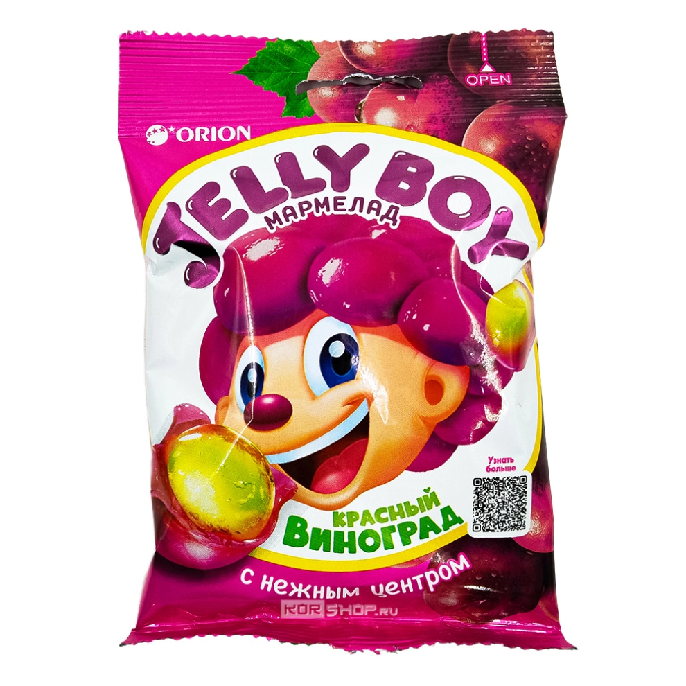 Жевательный мармелад со вкусом красного винограда Джелли Бой Jelly Boy Orion, 66 г