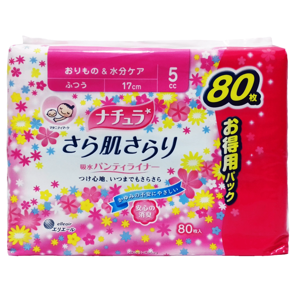 Ежедневные тонкие гигиенические прокладки анатомической формы с мягкой поверхностью Elie Air Mini+ 17 см (80 шт), Япония Ежедневные тонкие гигиенические прокладки анатомической формы с мягкой поверхностью Elie Air Mini+ 17 см (80 шт), Япония