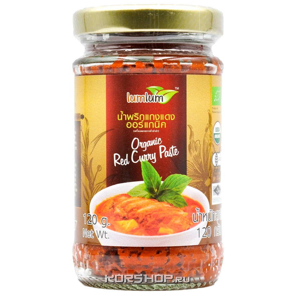 Органическая красная паста карри Lum Lum, Таиланд, 120 г Органическая красная паста карри Lum Lum, Таиланд, 120 г