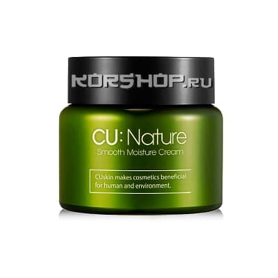 Увлажняющий крем Smooth Moisture Cream CU:Nature, Корея 50 мл