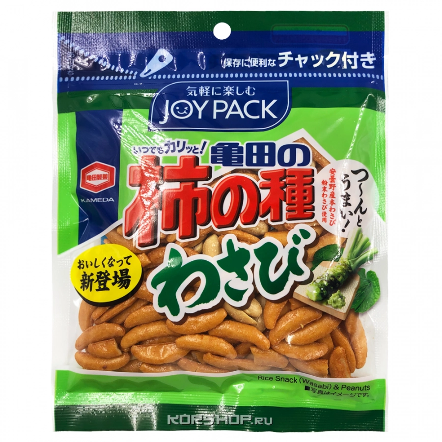 Рисовые снеки со вкусом васаби и арахисом Kakinotane Kameda, Япония, 79 г.