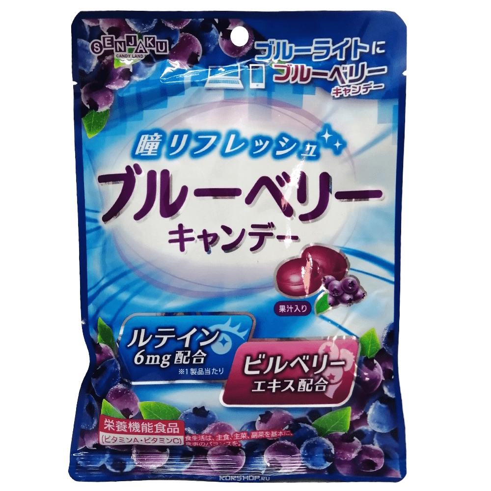 Карамель со вкусом черники Senjaku, Япония, 80 г