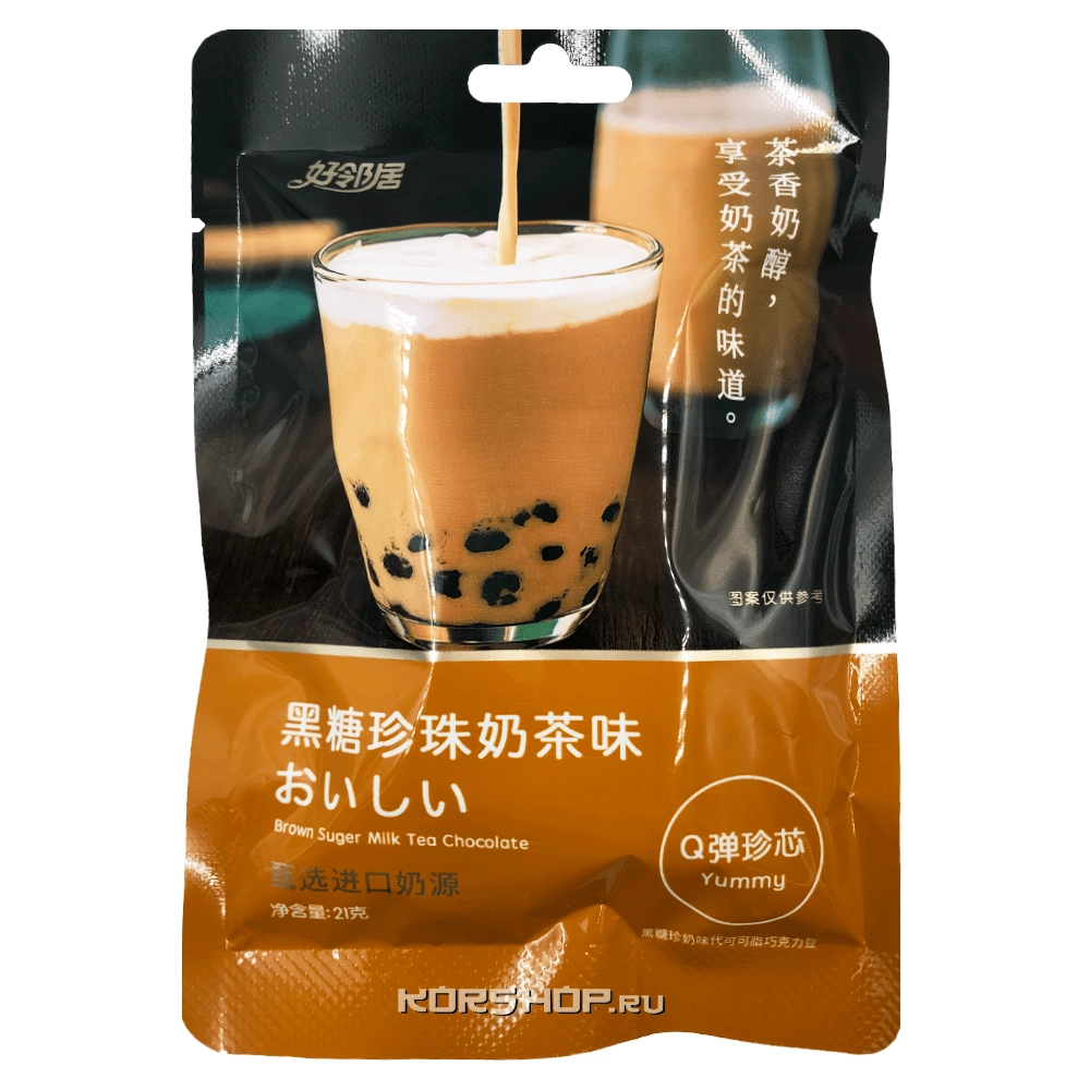 Жевательные конфеты со вкусом молочного шоколада Hollygee, Китай, 23 г Жевательные конфеты со вкусом молочного шоколада Hollygee, Китай, 23 г