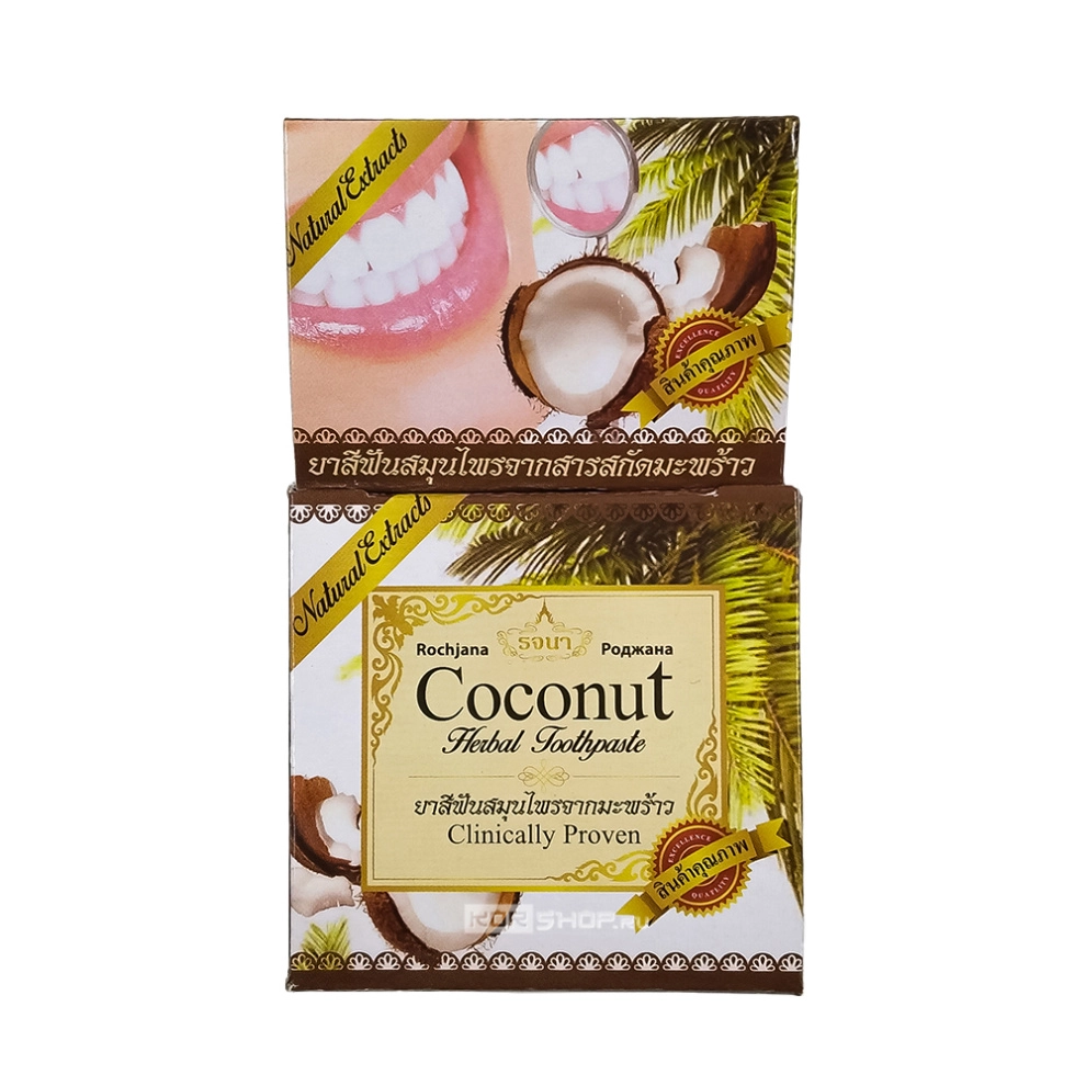 Зубная паста травяная отбеливающая Кокос Rochjana, Таиланд, 30 г Зубная паста травяная отбеливающая Кокос Rochjana, Таиланд, 30 г