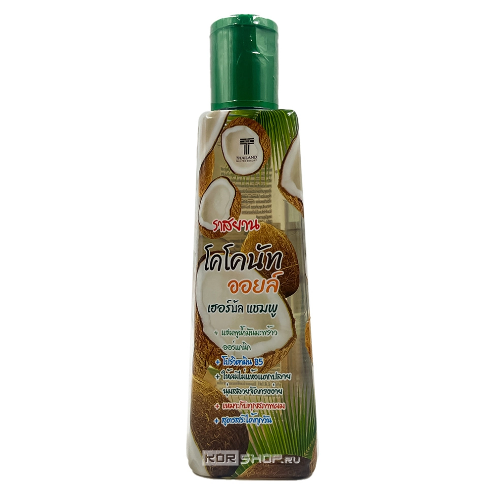 Растительный шампунь с кокосовым маслом Rasyan, Таиланд, 250 мл