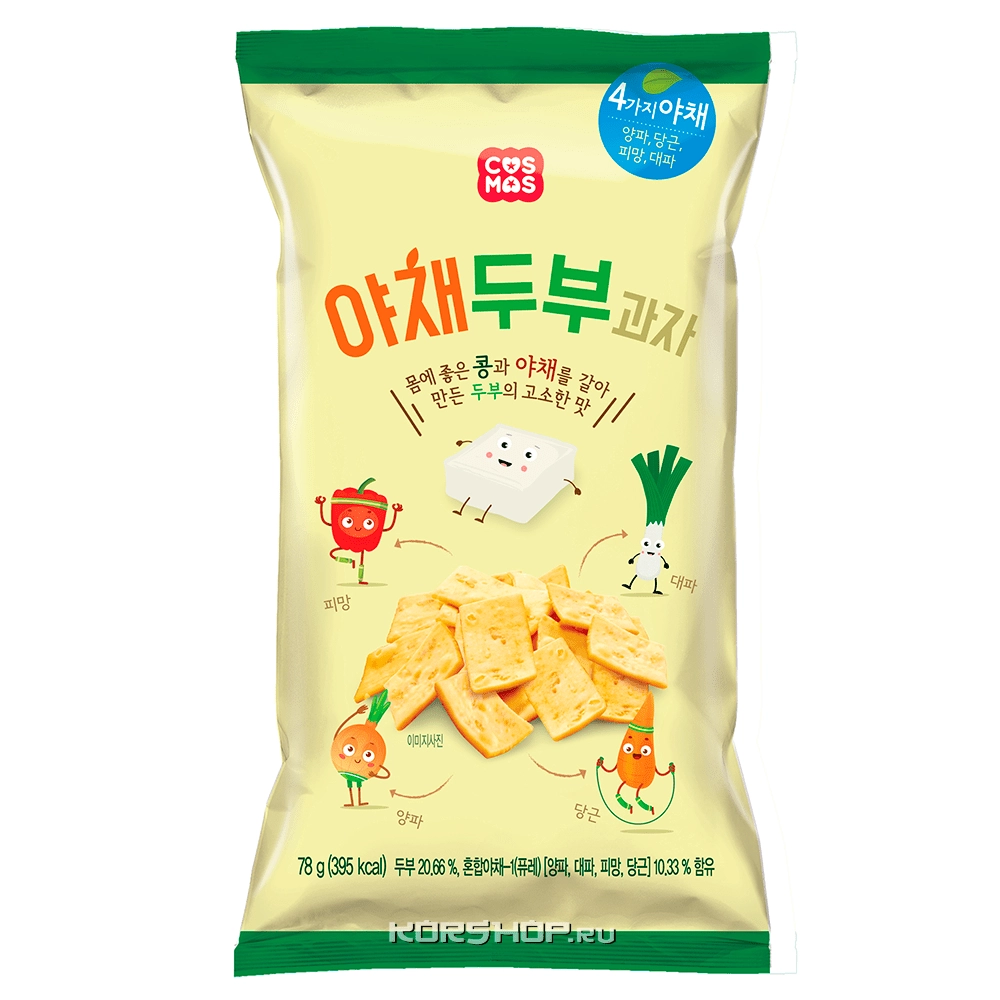 Хлебцы из тофу с овощами Cosmos, Корея, 78 г