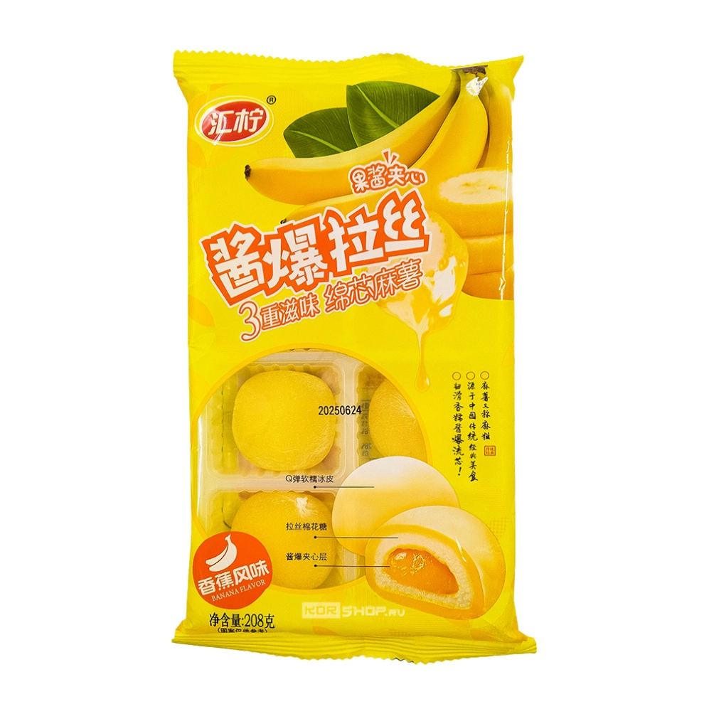 Моти с банановым вкусом Huining, Китай, 208 г Моти с банановым вкусом Huining, Китай, 208 г