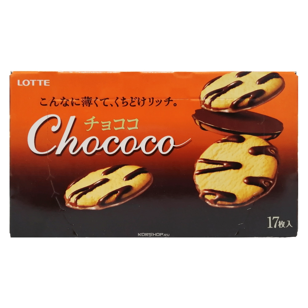 Бисквит в шоколаде Chococo Lotte, Япония, 99 г Бисквит в шоколаде Chococo Lotte, Япония, 99 г