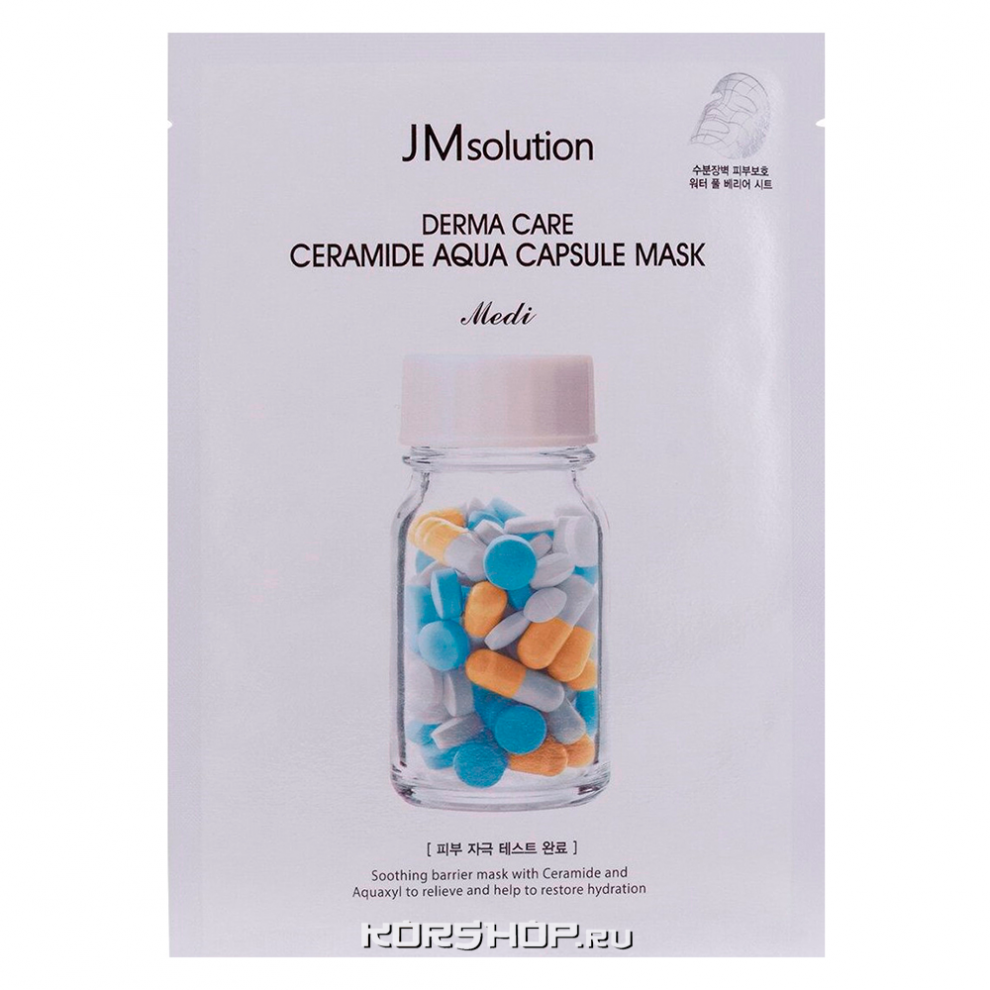 Восстанавливающая маска для лица с керамидами Derma Care Ceramide Aqua Capsule Mask JMsolution, Корея, 30 мл