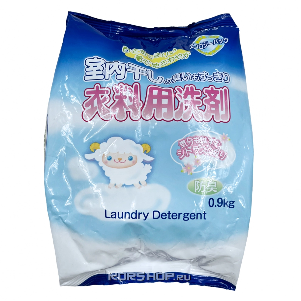 Стиральный порошок с активным кислородом для сушки белья в помещении Rocket Soap, Япония, 900 г Стиральный порошок с активным кислородом для сушки белья в помещении Rocket Soap, Япония, 900 г