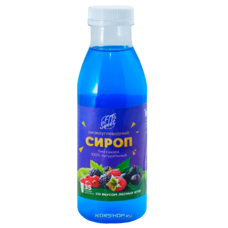 Низкокалорийный сироп со вкусом лесных ягод Fit and Sweet, 525 г