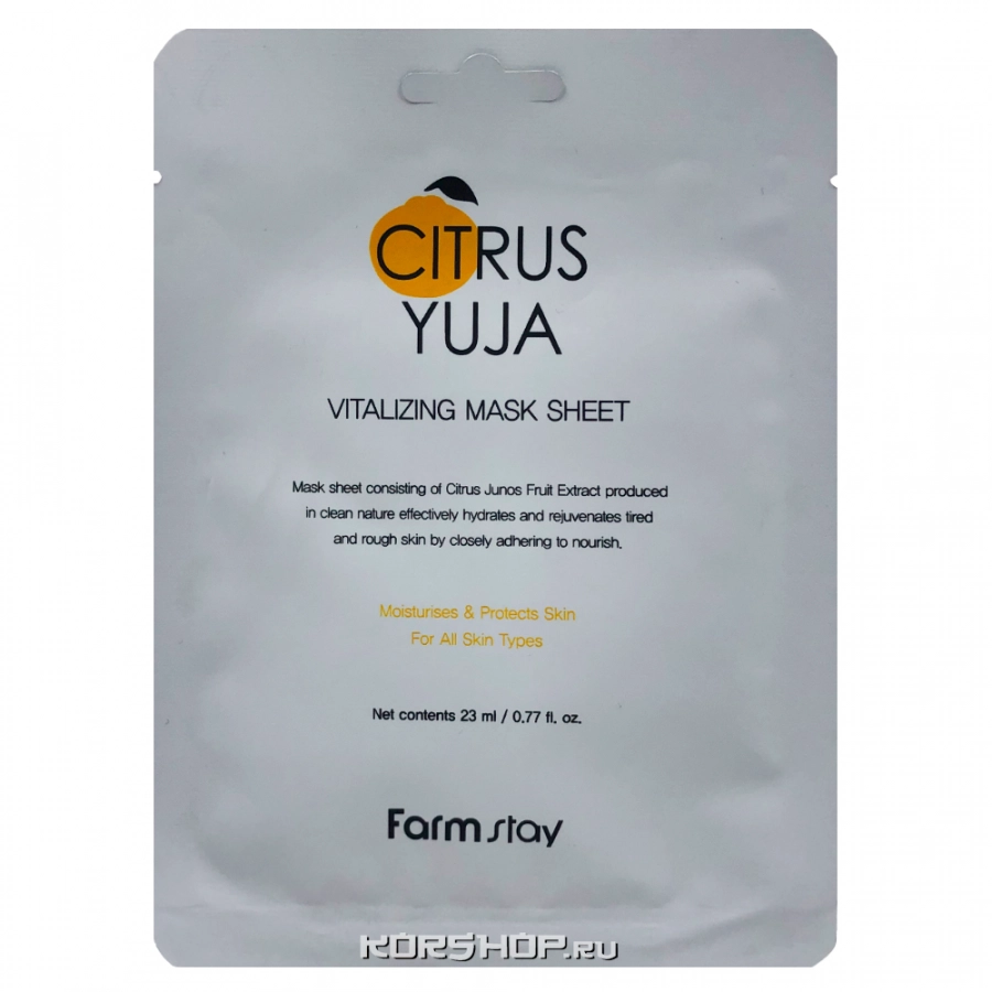 Тканевая маска для лица с экстрактом юдзу Citrus Yuja FarmStay, Корея, 23 мл Тканевая маска для лица с экстрактом юдзу Citrus Yuja FarmStay, Корея, 23 мл