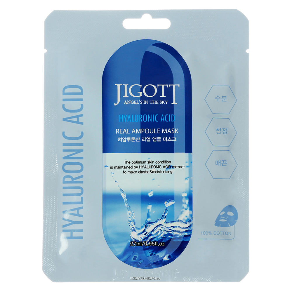 Ампульная маска с гиалуроновой кислотой Ampoule Mask  Jigott, Корея, 27 мл