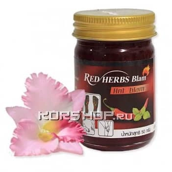 Красный бальзам с тайским перцем чили Rasyan, Таиланд, 50 г