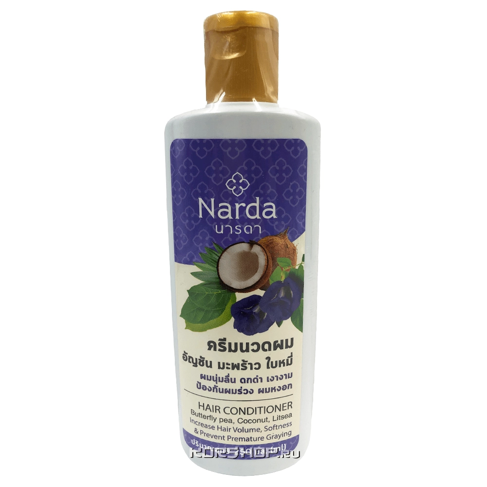 Кондиционер для волос с мотыльковым горошком, кокосом и литсеей Narda, Таиланд, 250 мл Кондиционер для волос с мотыльковым горошком, кокосом и литсеей Narda, Таиланд, 250 мл