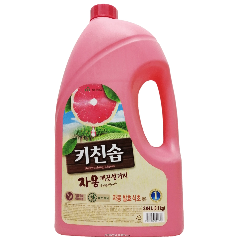 Премиальное антибактериальное средство для мытья посуды, овощей и фруктов в холодной воде "Сочный грейпфрут" Mukunghwa, Корея, 3,04 л Премиальное антибактериальное средство для мытья посуды, овощей и фруктов в холодной воде "Сочный грейпфрут" Mukunghwa, Корея, 3,04 л