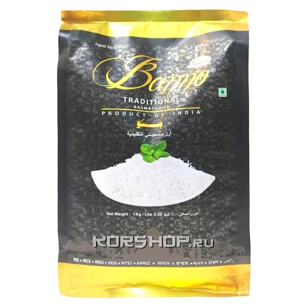 Длиннозерный рис Басмати Tradicional Banno, Индия, 1 кг Длиннозерный рис Басмати Tradicional Banno, Индия, 1 кг