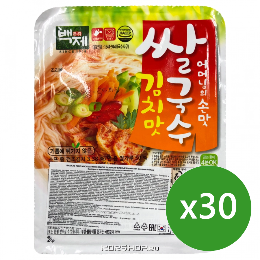 1 кор. Корейская рисовая лапша б/п со вкусом кимчи Baekje, Корея, 92 г х 30 шт.