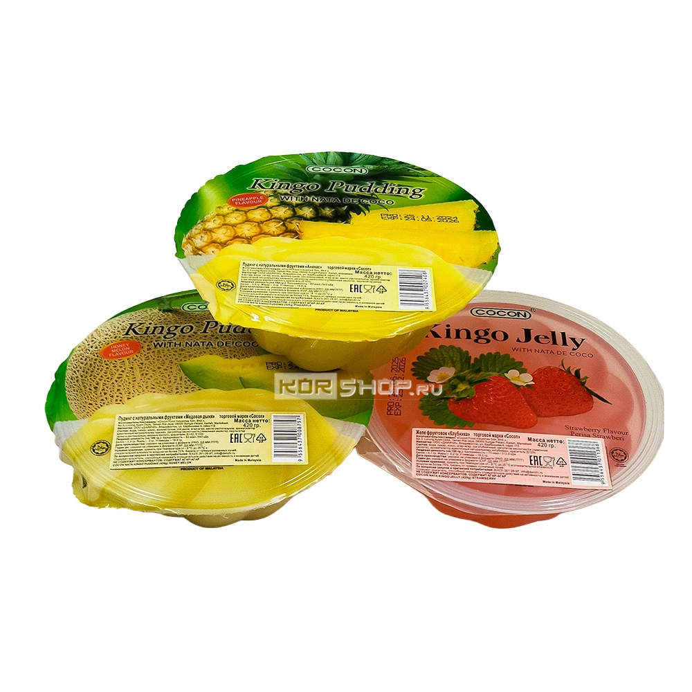 Набор из 3 вкусов Фруктовые желе и пудинг (Ананас + Клубника + Медовая дыня) Кинго (Kingo) Cocon, Малайзия, 420 г*3шт.