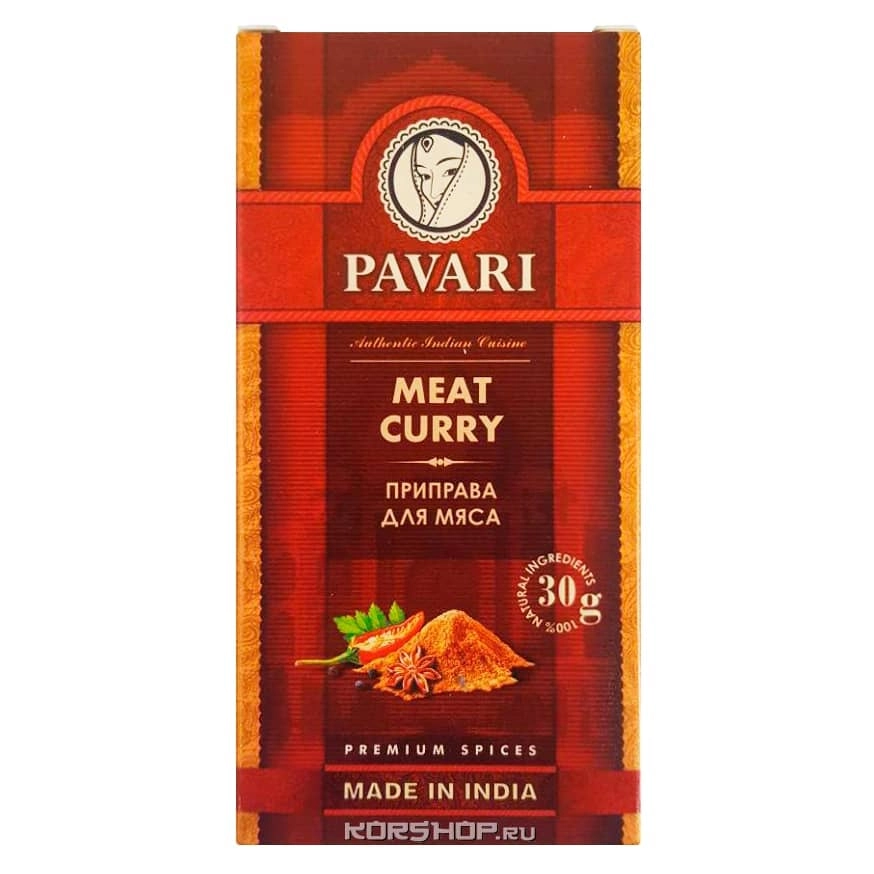 Приправа для мяса Meat Curry Pavari, Индия, 30 г Приправа для мяса Meat Curry Pavari, Индия, 30 г