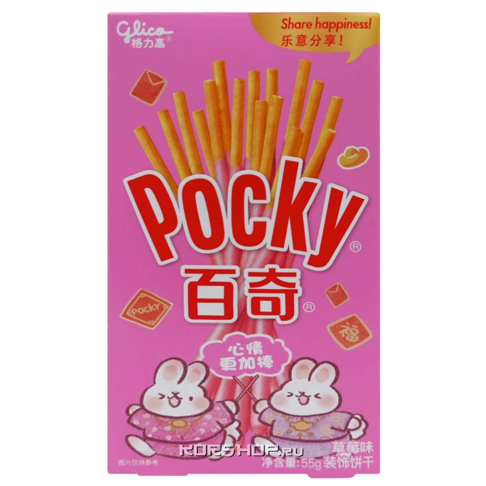 Палочки со вкусом клубники Pocky Glico, Китай, 55 г Палочки со вкусом клубники Pocky Glico, Китай, 55 г