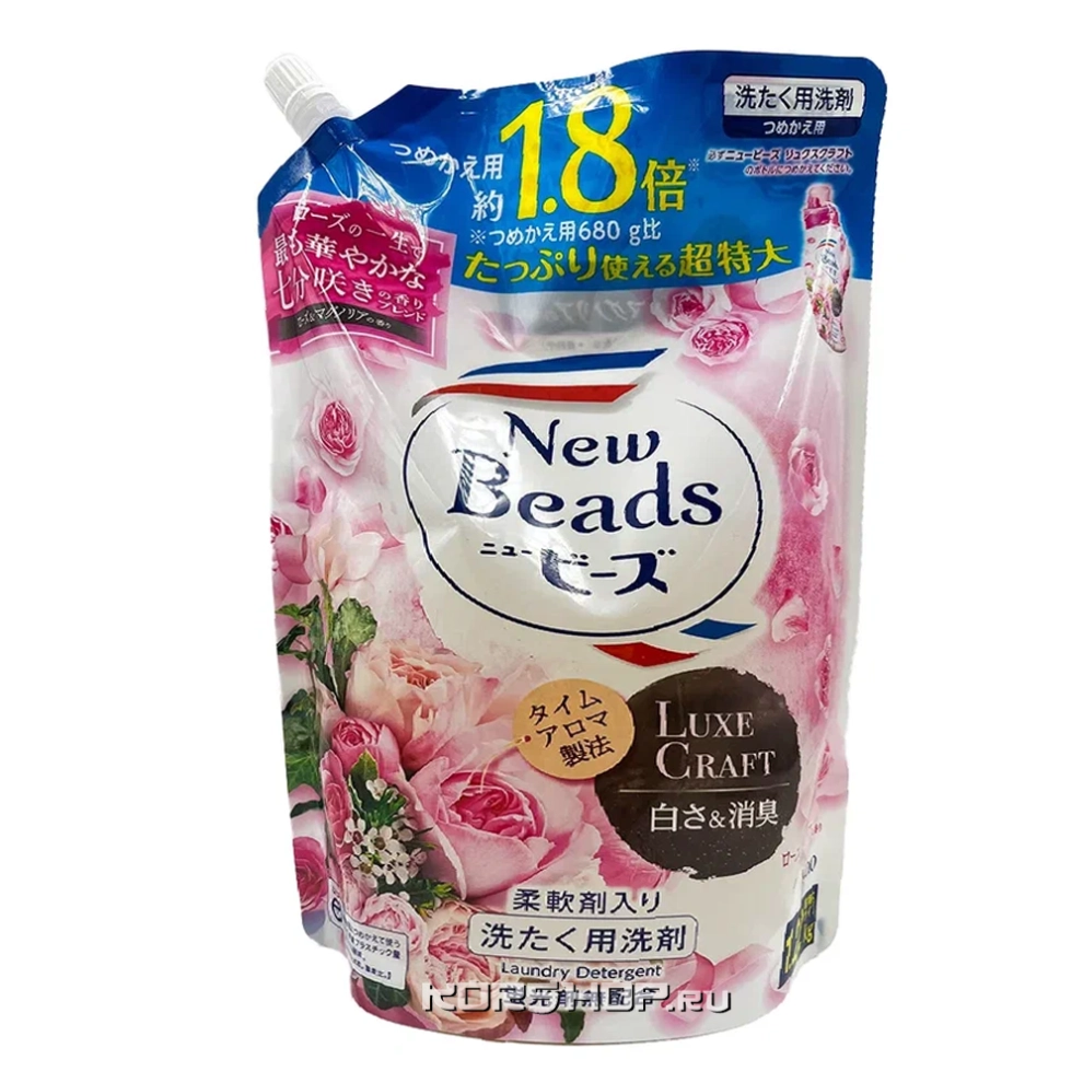 Гель для стирки с кондиционером аромат розы и магнолии New Beads Luxe Craft KAO, Япония, 1220 г Гель для стирки с кондиционером аромат розы и магнолии New Beads Luxe Craft KAO, Япония, 1220 г