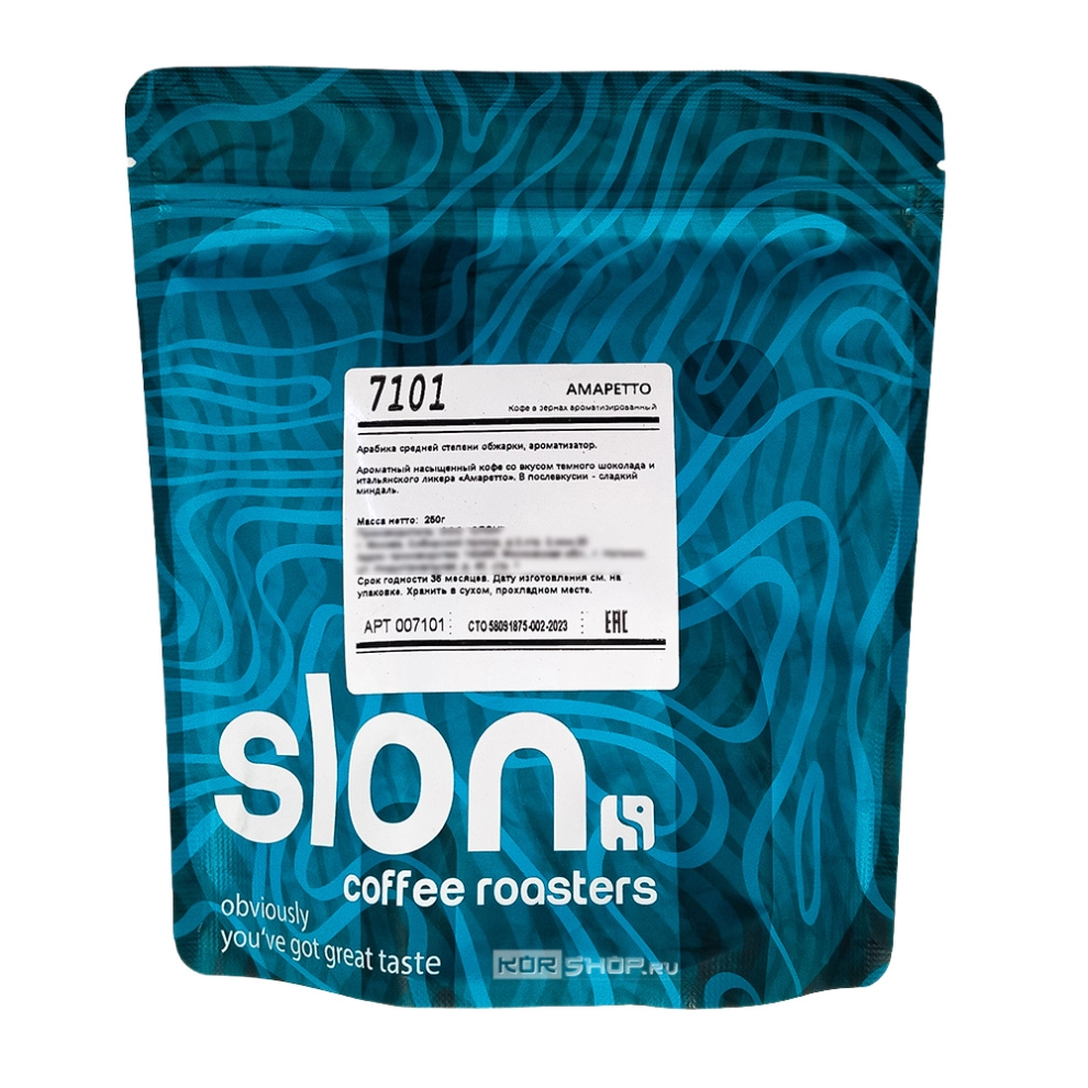 Кофе в зернах ароматизированный «Амаретто», 250 г