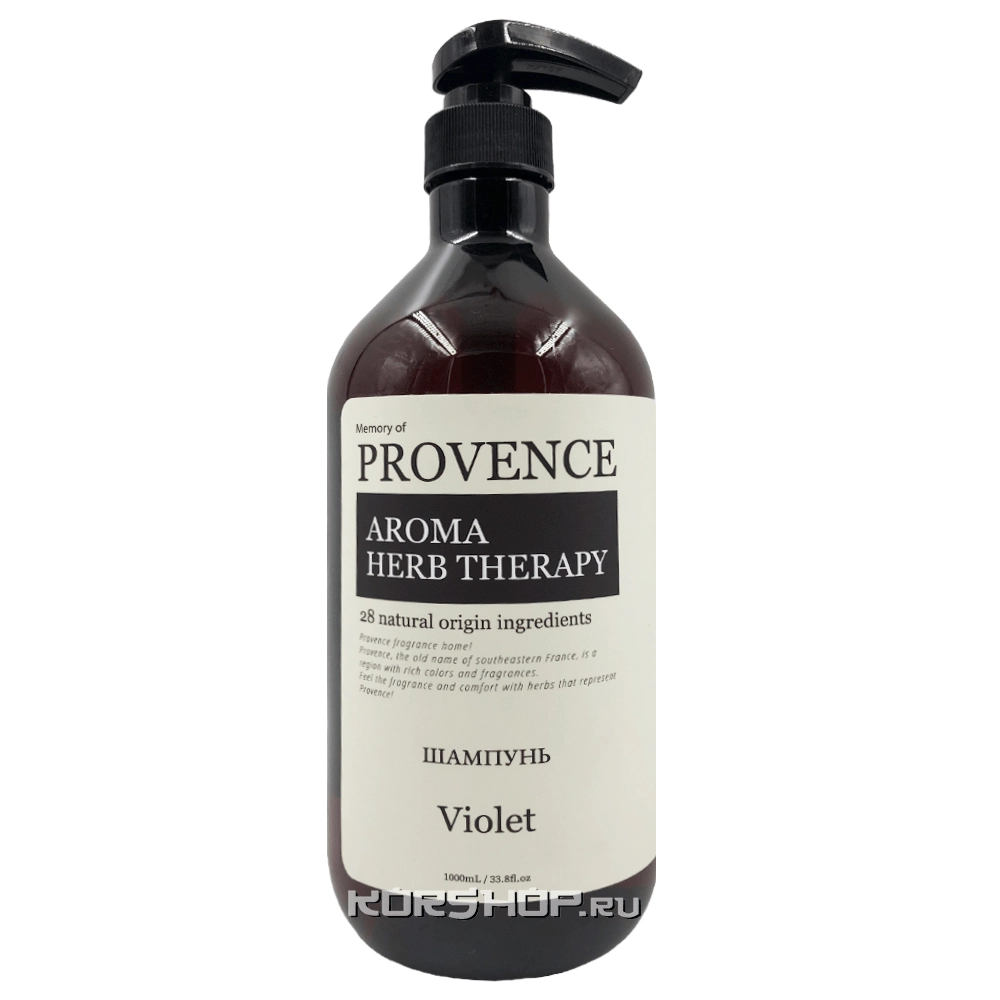 Шампунь для волос Фиалка Memory of Provence, Корея, 1000 мл