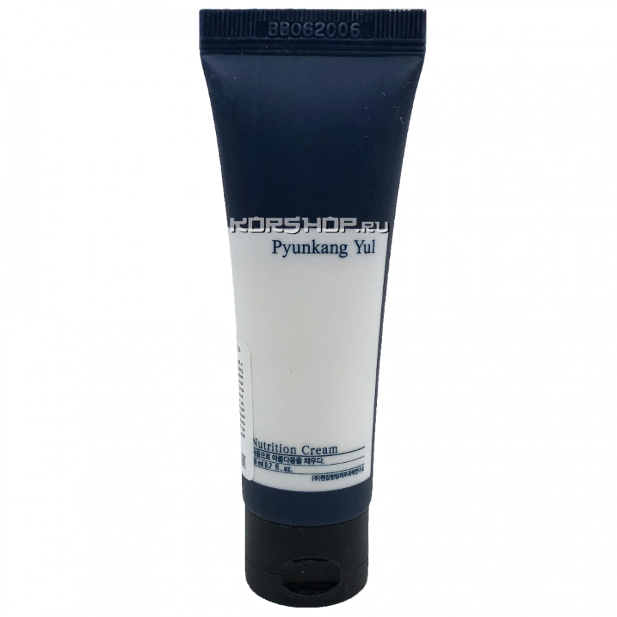 Крем для лица Nutrition Cream Pyunkang Yul, Корея, 20 мл