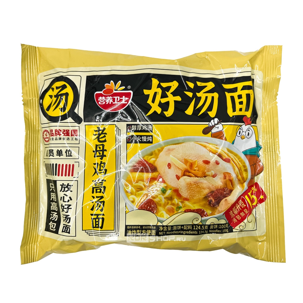 Лапша б/п с куриным бульоном Good Soup Yingyang Weishi, Китай, 124,5 г Лапша б/п с куриным бульоном Good Soup Yingyang Weishi, Китай, 124,5 г