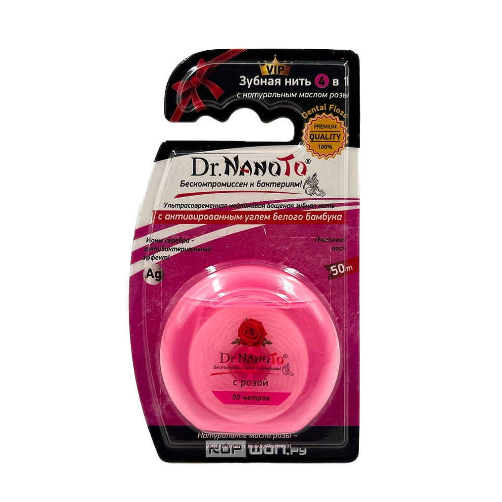Зубная нить 4 в 1 Роза Dr.NanoTo, Китай Зубная нить 4 в 1 Роза Dr.NanoTo, Китай
