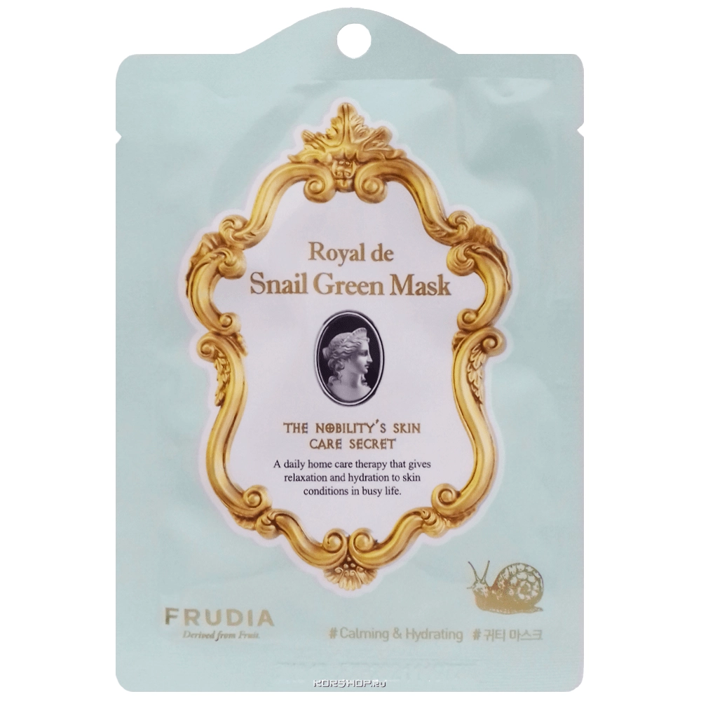 Омолаживающая маска с экстрактом слизи улитки Royal de Snail Green Mask Frudia, Корея, 20 мл