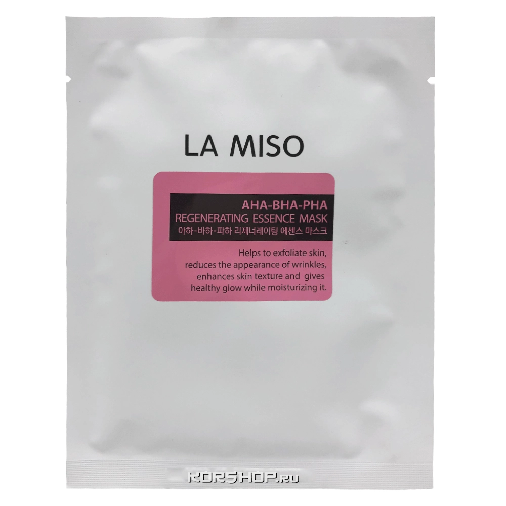 Обновляющая ампульная маска с AHA, BHA и PHA кислотами La Miso, Корея, 28 мл. Срок до 19.12.2025. Обновляющая ампульная маска с AHA, BHA и PHA кислотами La Miso, Корея, 28 мл. Срок до 19.12.2025.