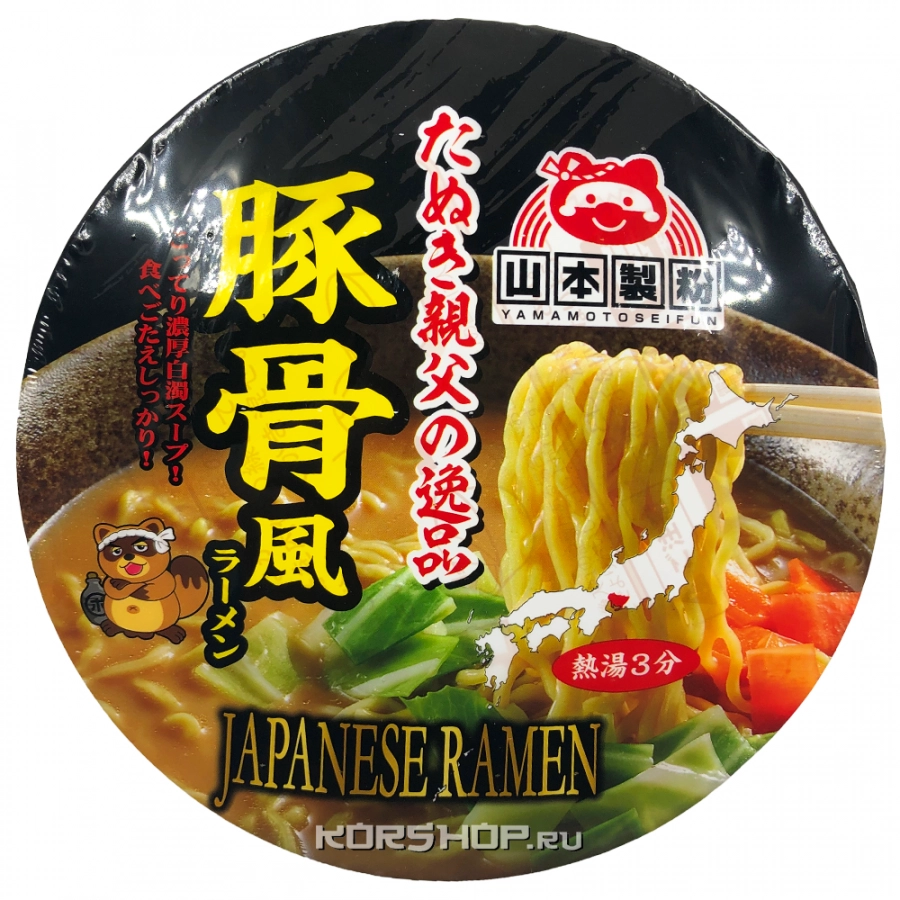 Лапша б/п Тонкоцу рамен со вкусом бульона на свиных косточках Yamamoto Seifun, Япония, 91 г.