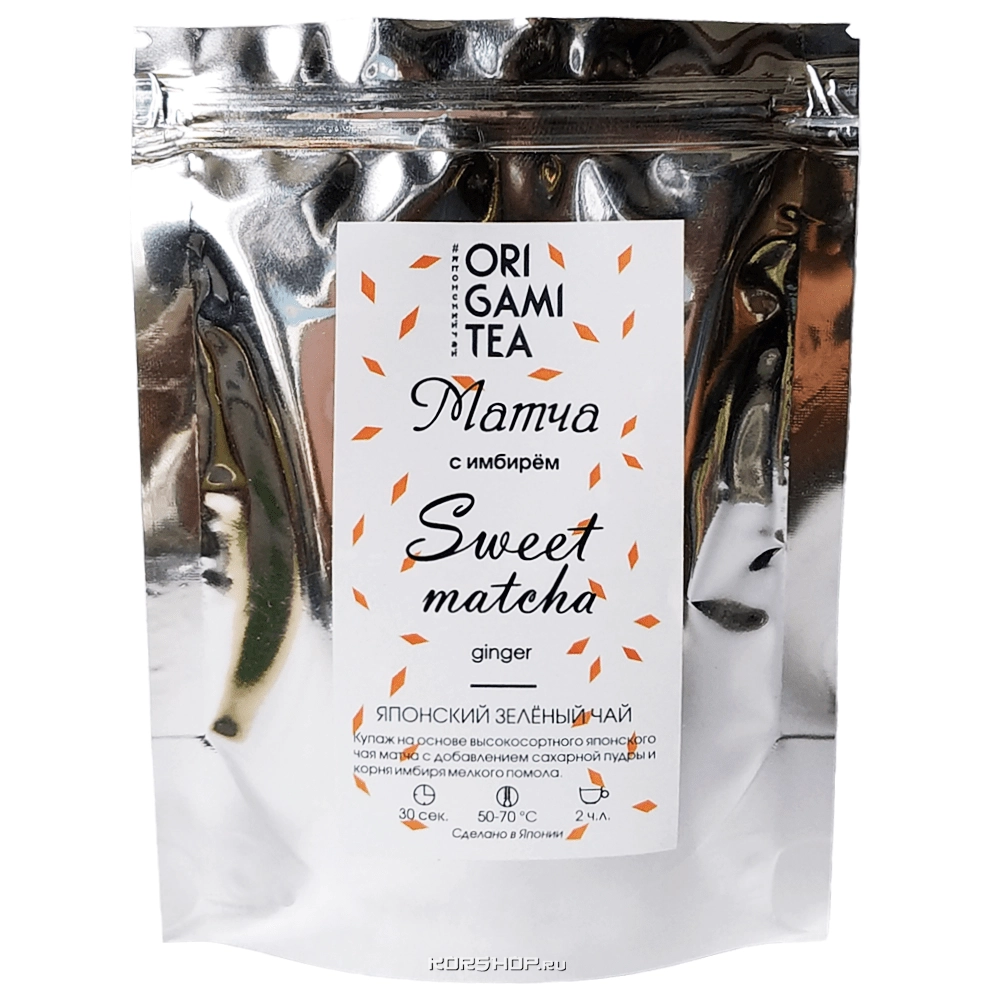 Зеленый чай Матча с имбирем (TSG) Origami Tea, Япония, 50 г