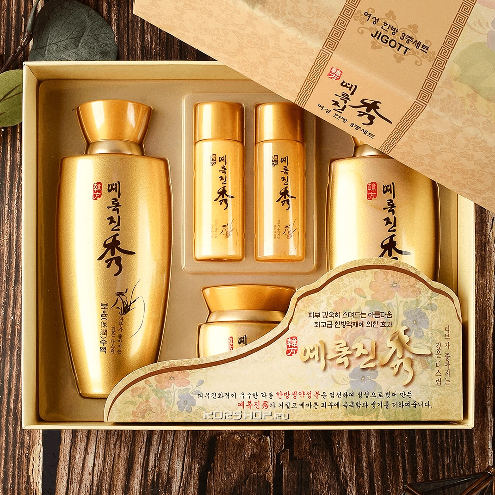 Набор «Восточные Травы» Yerokjinsu (крем, эссенция, тоник) Jigott, Корея