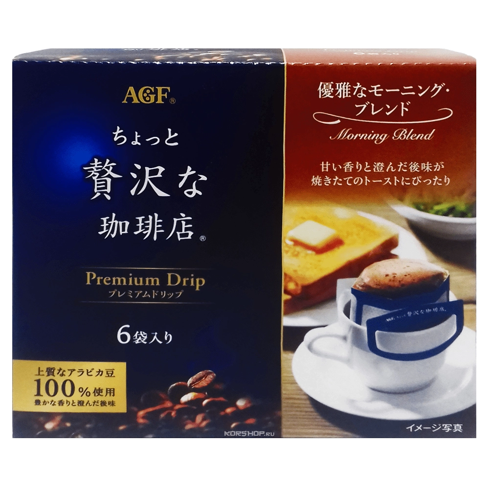 Натуральный кофе Luxury Morning Premium AGF (фильтр-пакеты), Япония, 48 г Натуральный кофе Luxury Morning Premium AGF (фильтр-пакеты), Япония, 48 г