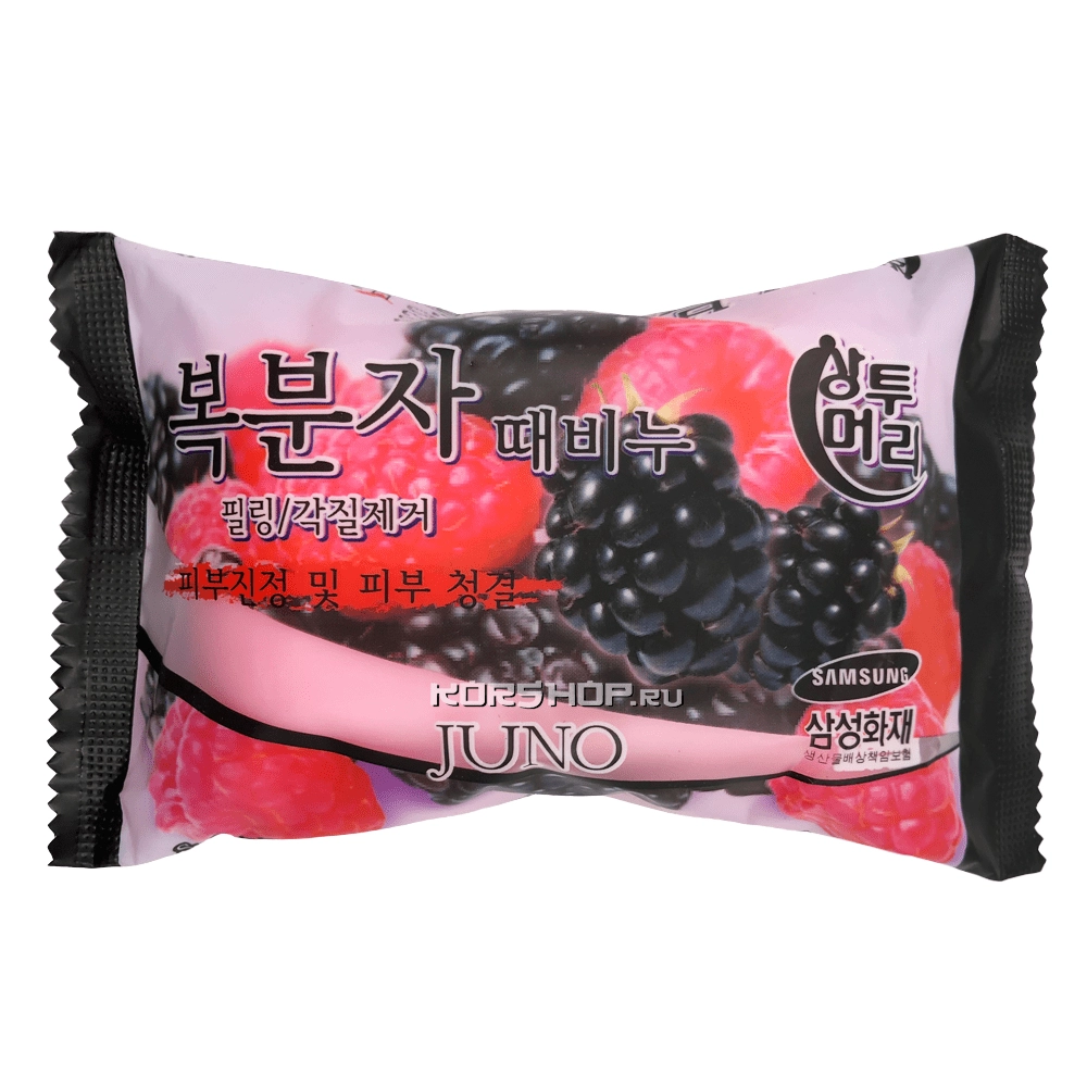 Мыло с отшелушивающим эффектом с экстрактом малины Juno, Корея, 150 г Мыло с отшелушивающим эффектом с экстрактом малины Juno, Корея, 150 г