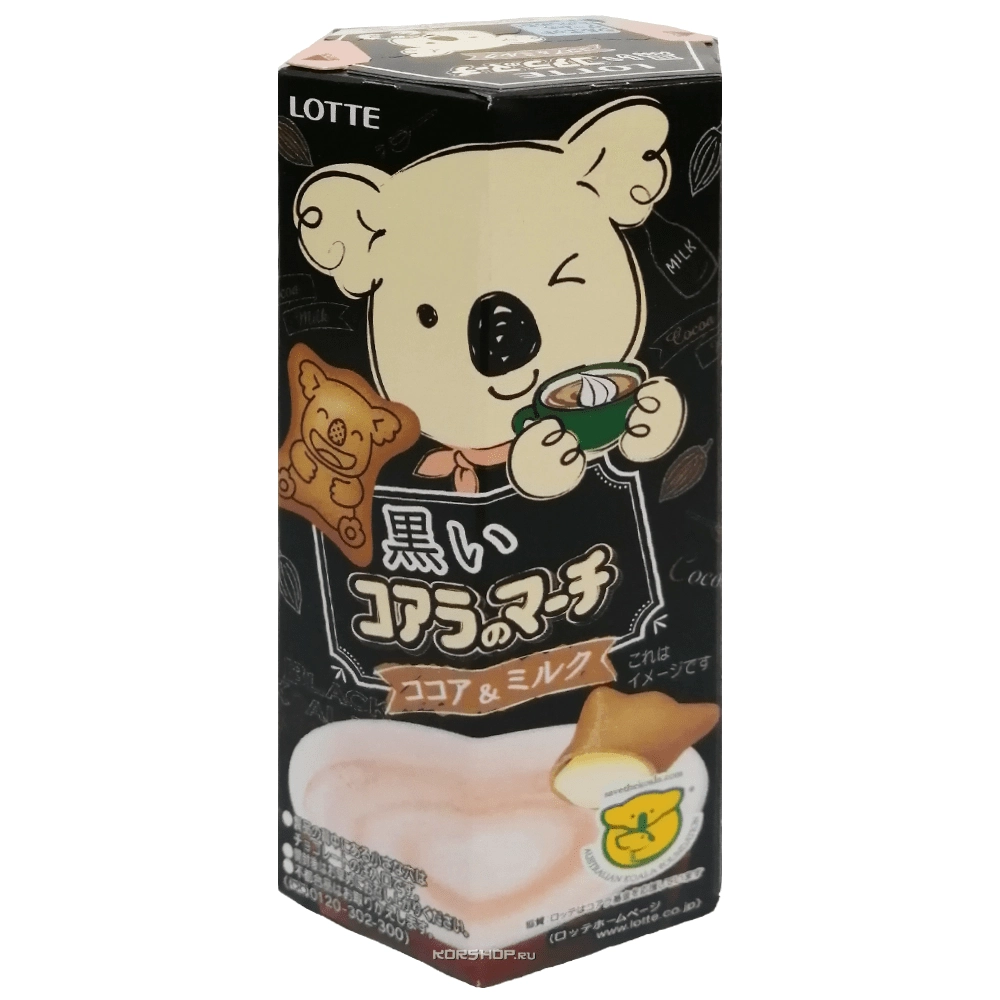 Печенье с темным шоколадом со вкусом какао и молока Koala's March Lotte, Япония, 48 г